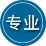 汨罗专业道路救援