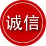 汨罗诚信救援服务
