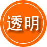 汨罗救援费用合理